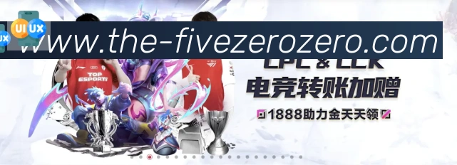 平台使命图